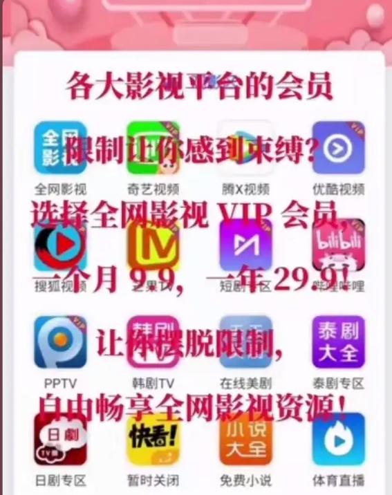 av约少妇的相关介绍