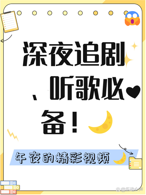安吉丽娜朱莉毛片的相关介绍