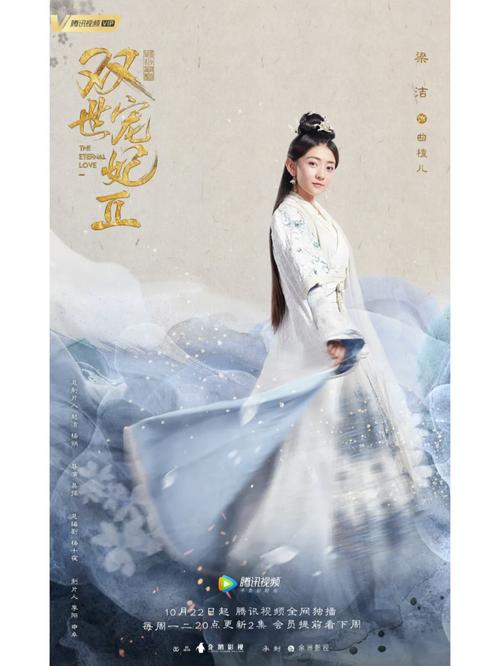 猛操美女老师的相关介绍