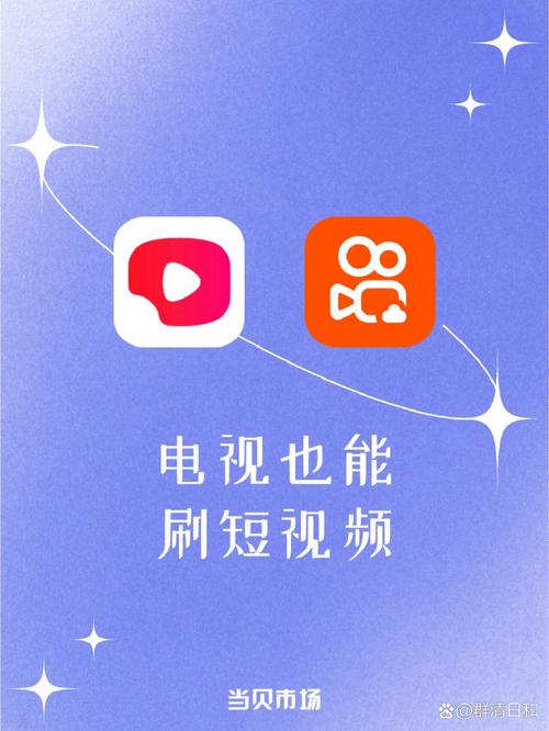4480影院青苹果影院手机版的相关介绍