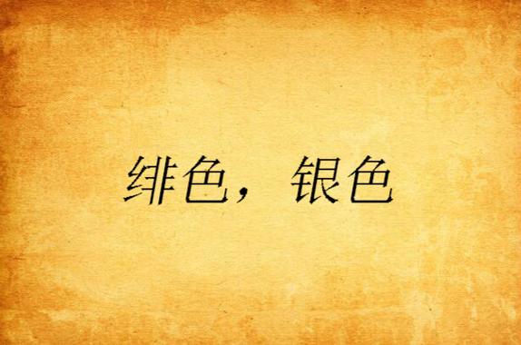 2019手机版光棍影院免费院的相关介绍
