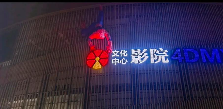 激情片激情片的相关介绍