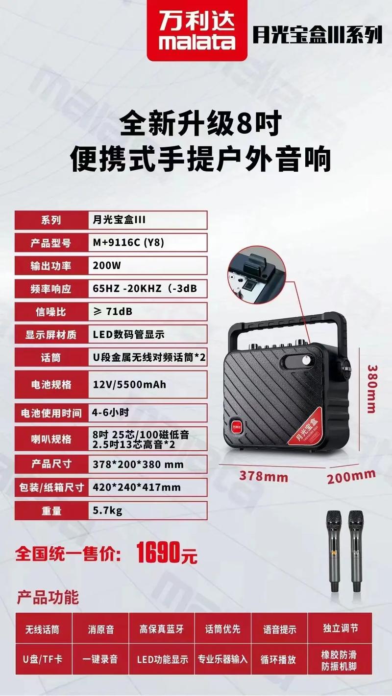 激情久久国产精品的相关介绍