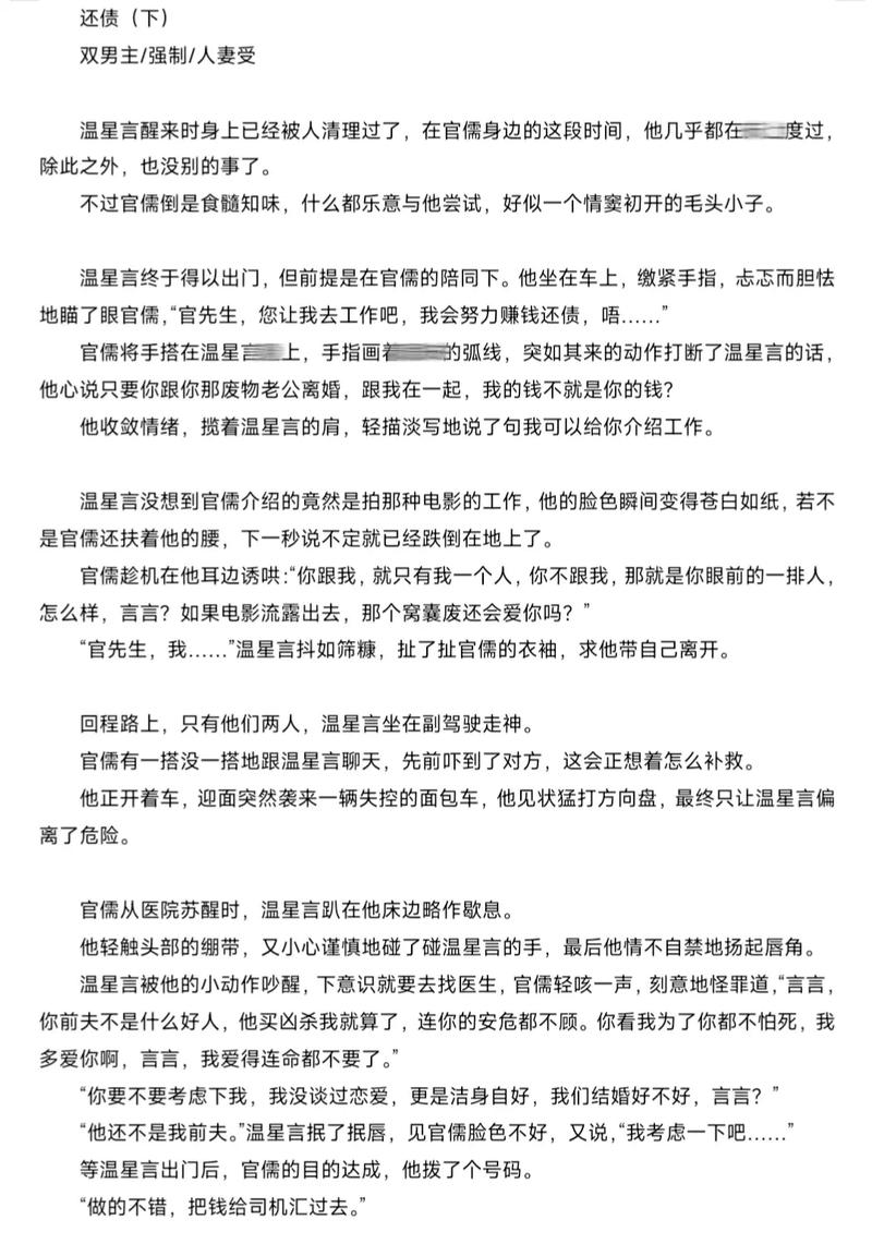 神马午夜七度影院的相关介绍