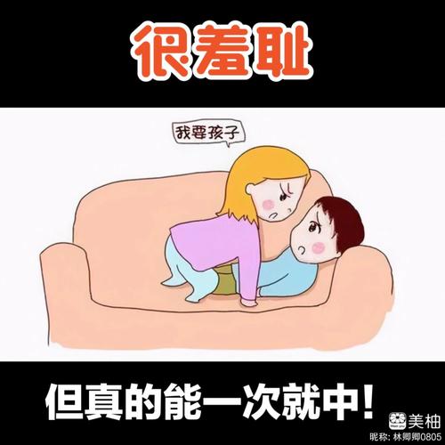 神马影院888不卡院中文无吗的相关介绍