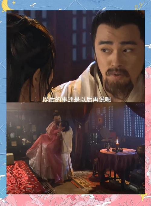 欧美激情片久久久的相关介绍