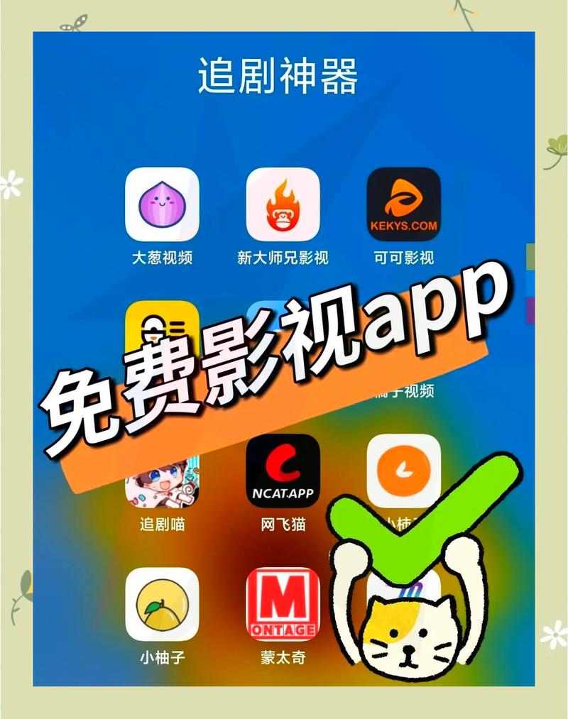 美女老师让我爽了的相关介绍