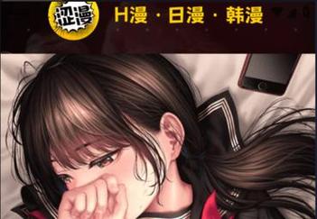 久久久久久黄色片子的相关介绍
