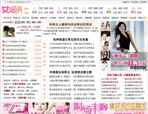 给我发过来个毛片的相关介绍