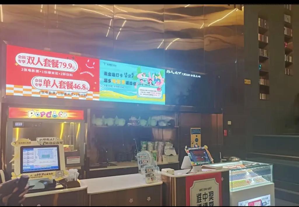精品国产综合久久久久久蜜桃的相关介绍