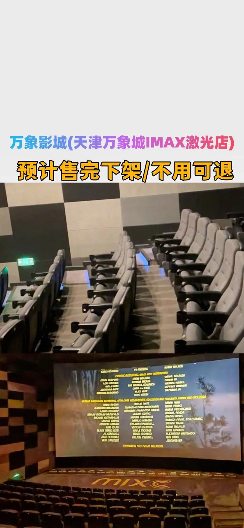 vr可以看毛片吗的相关介绍