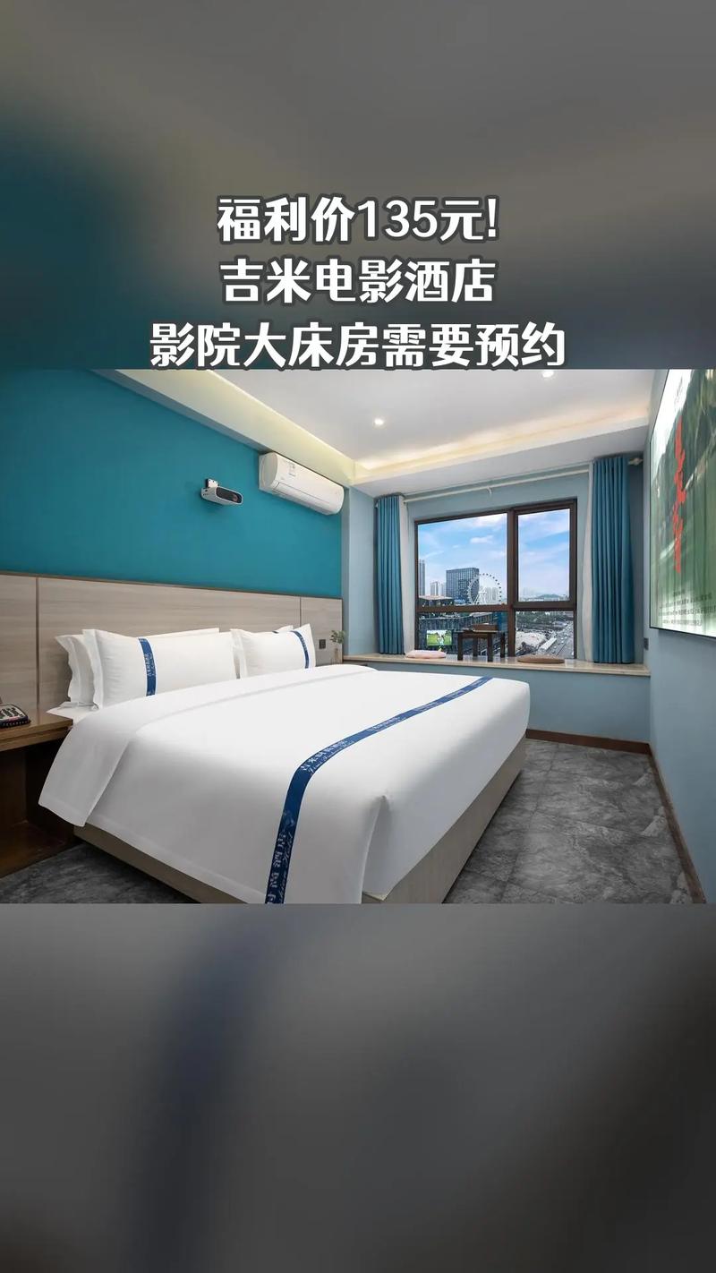 大波妹影院的相关介绍