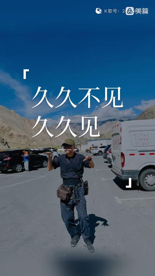 开心激情久久的相关介绍
