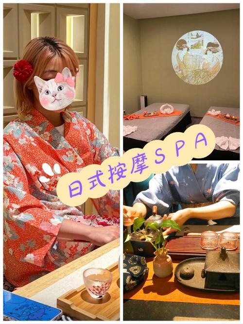 女人又爽又黄动漫下载的相关介绍