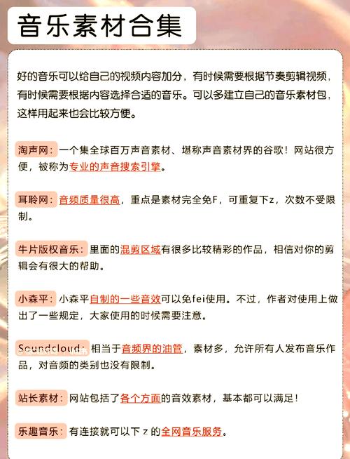 石家庄电影院的相关介绍