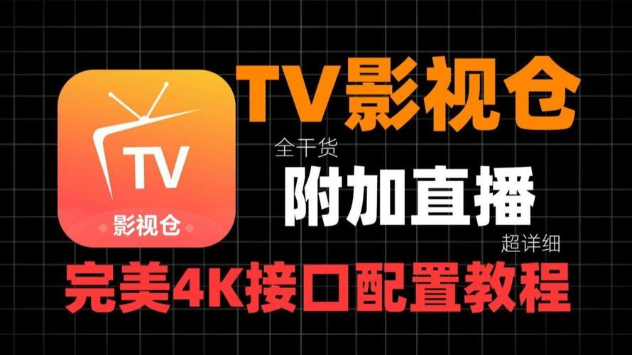 小a影院的相关介绍