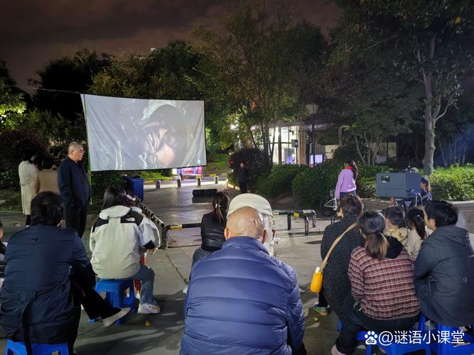 我上了美女老师的相关介绍