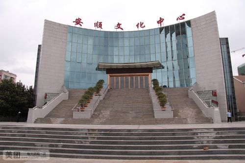 夜深沉影院的相关介绍