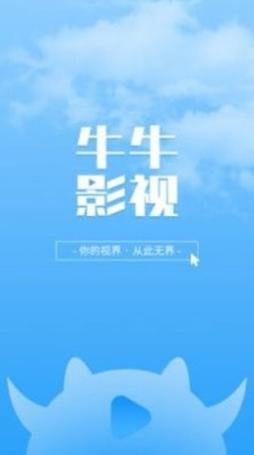 su7毛片的相关介绍