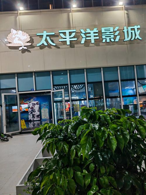 稚嫩的小屁股眼开菊…的相关介绍