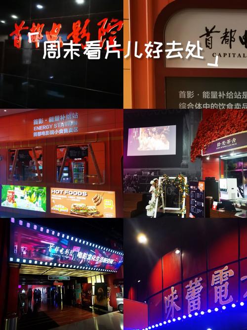 八戒八戒神马影院的相关介绍