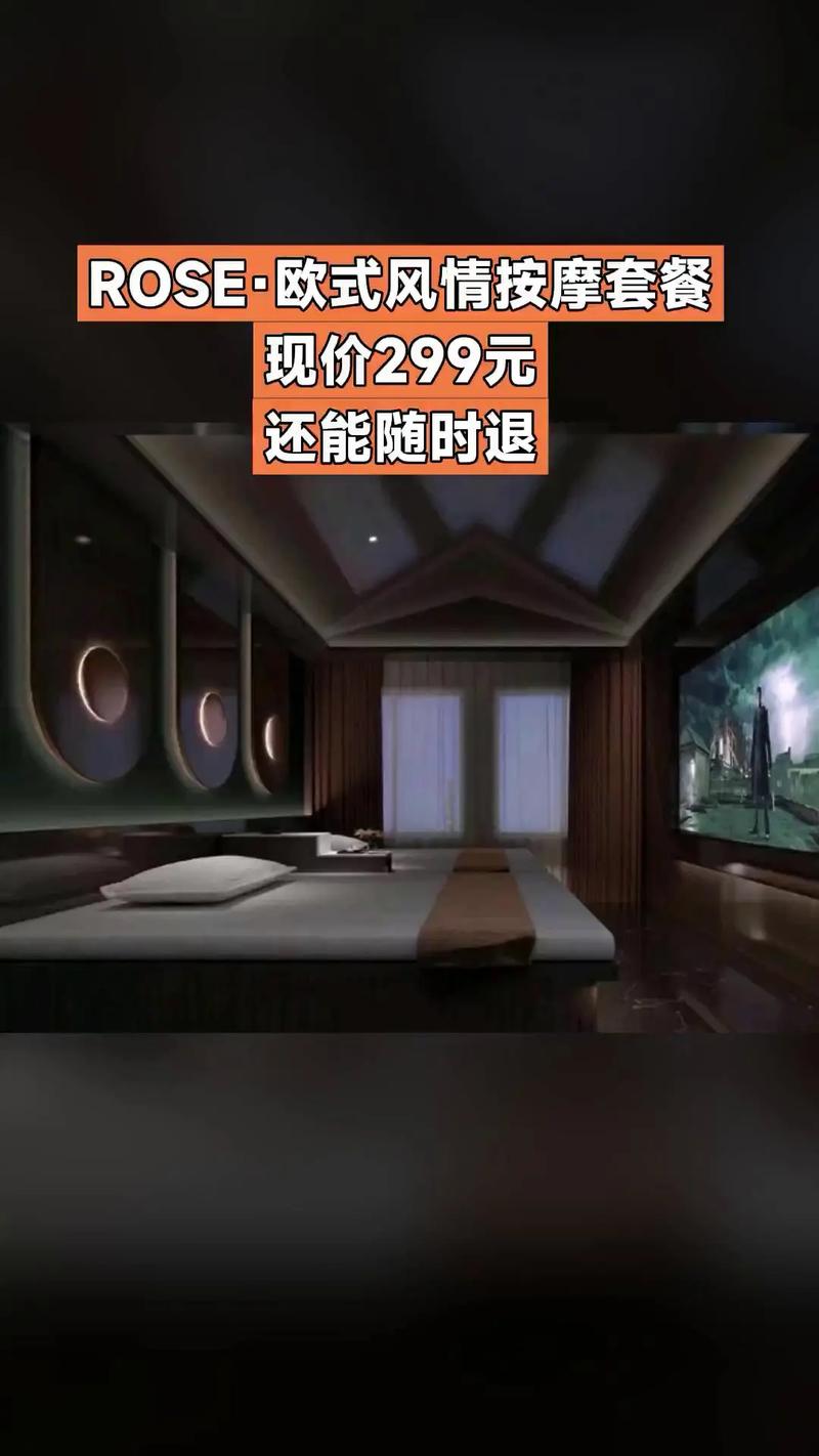 女秘书诱惑我的相关介绍