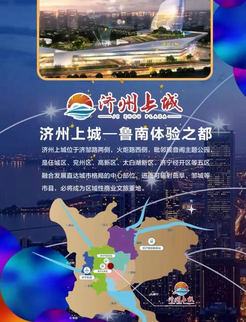久久午夜激情电影的相关介绍