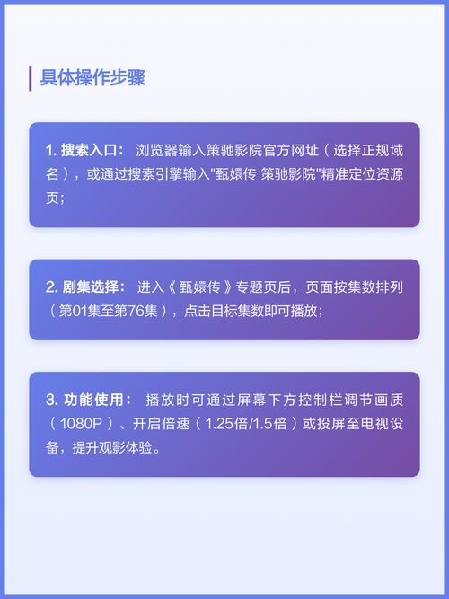 18 禁止网站的相关介绍