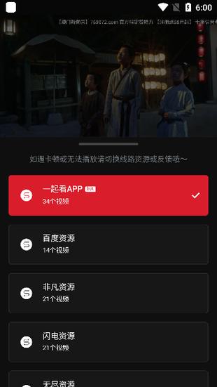 啪啪啪啪av的相关介绍