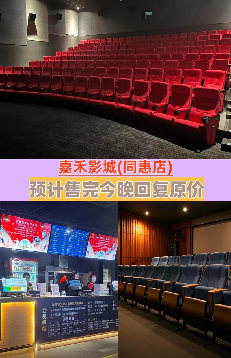 欧美激情一区二区三区啪啪的相关介绍