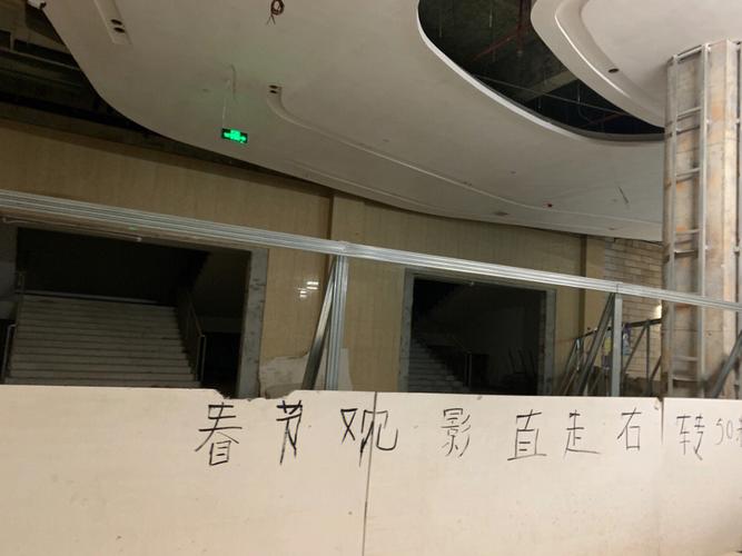 月光影院手机版在线观看的相关介绍