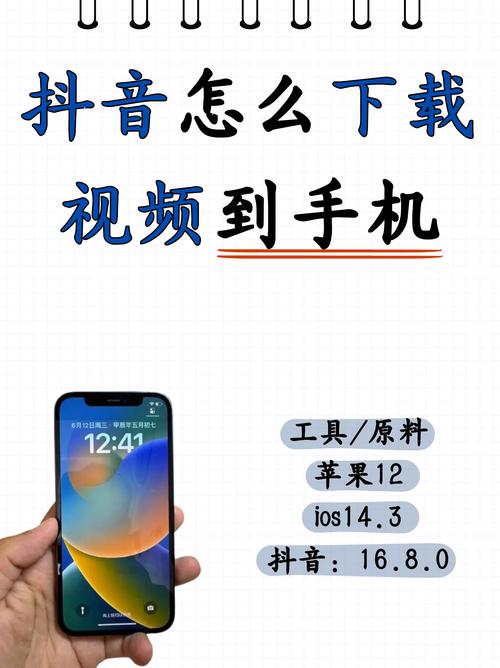 4hu影院的相关介绍