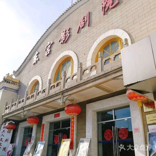 18免费app的相关介绍