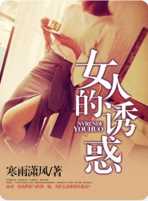 久久久激情影院的相关介绍