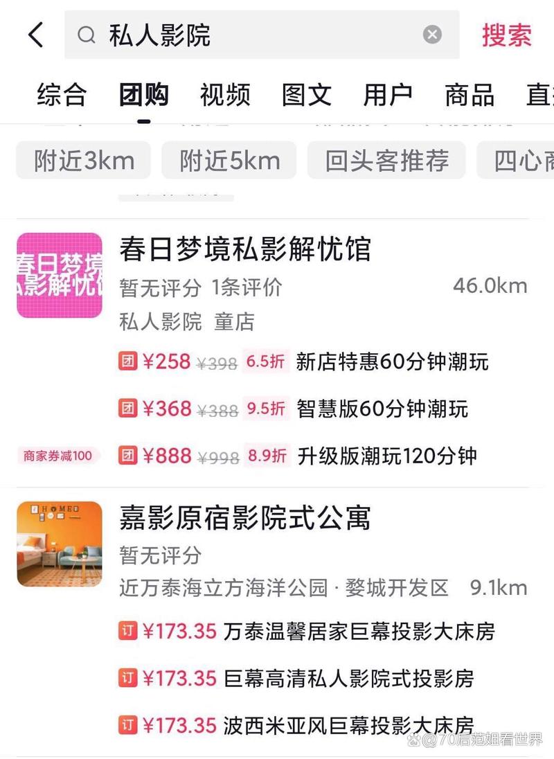女人操出白浆的相关介绍