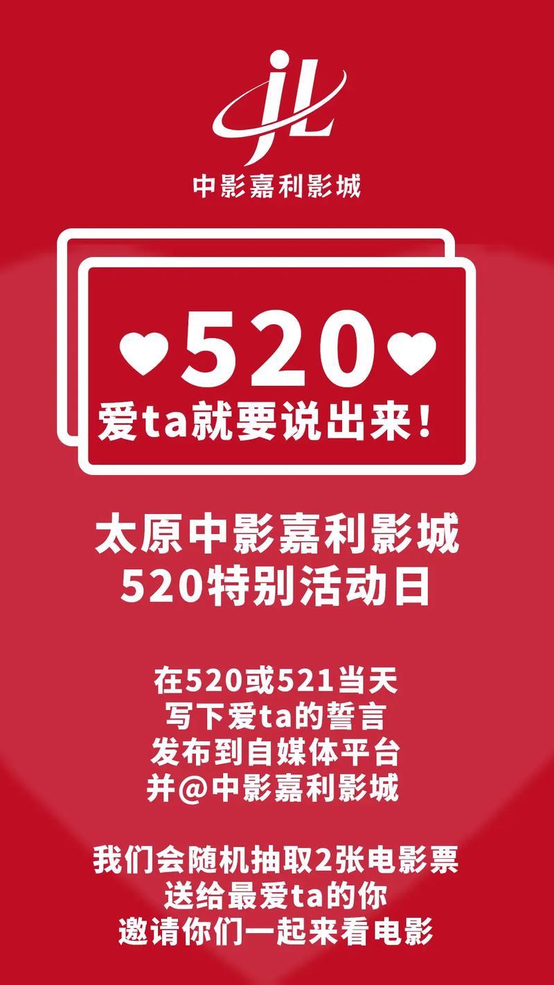 将夜免费神马影院的相关介绍