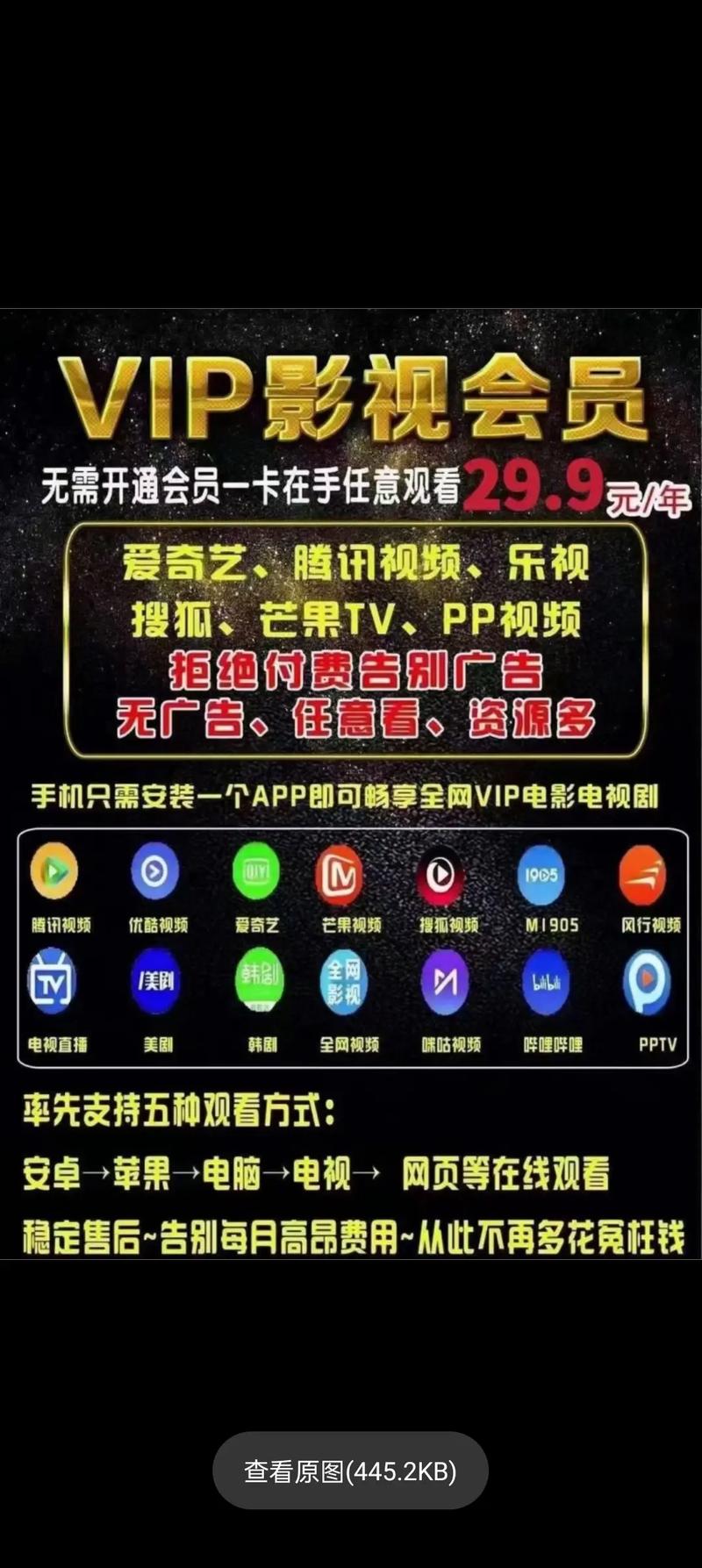 91.人妻的相关介绍