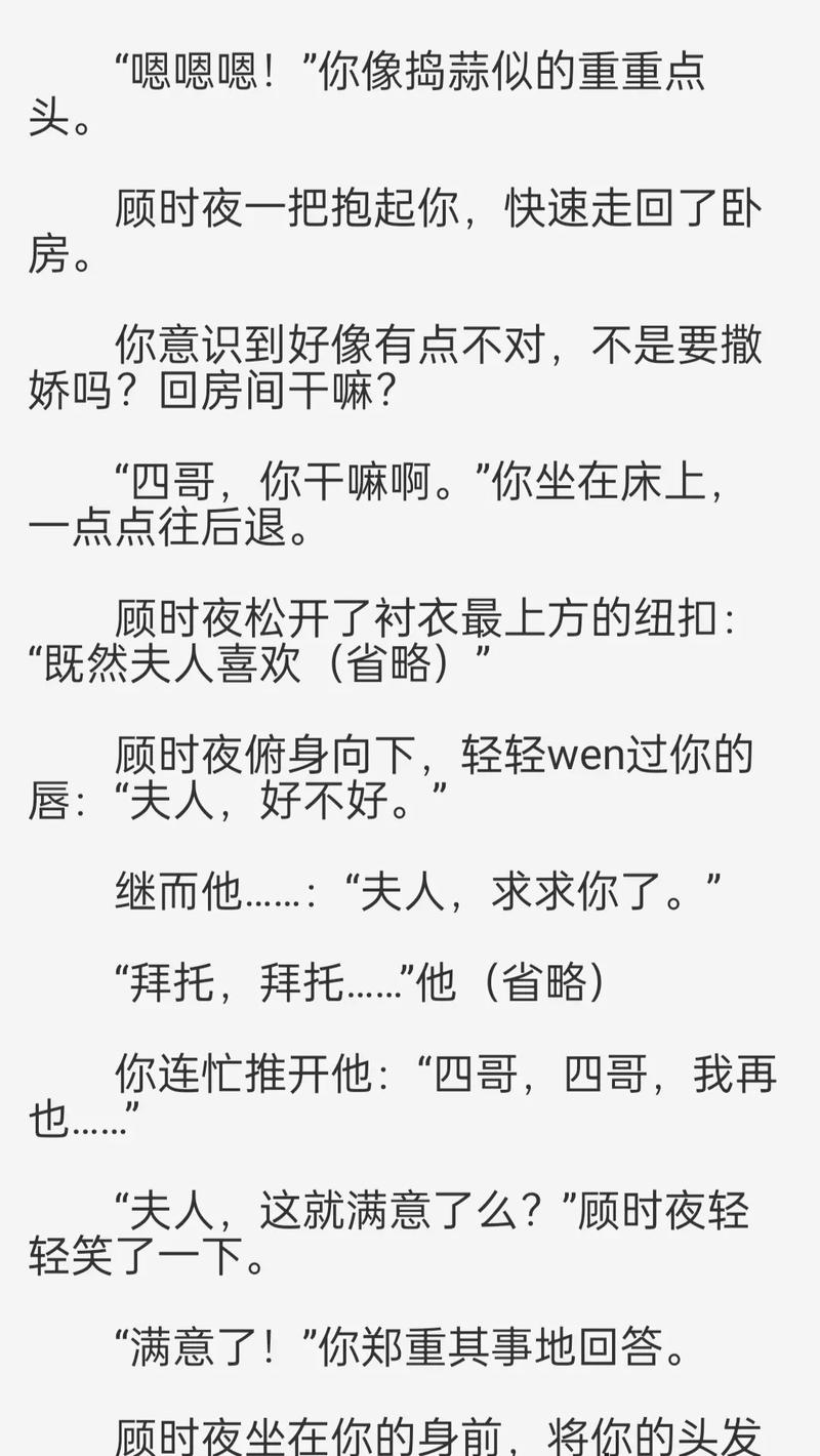 老熟女久久久久久激情视频的相关介绍