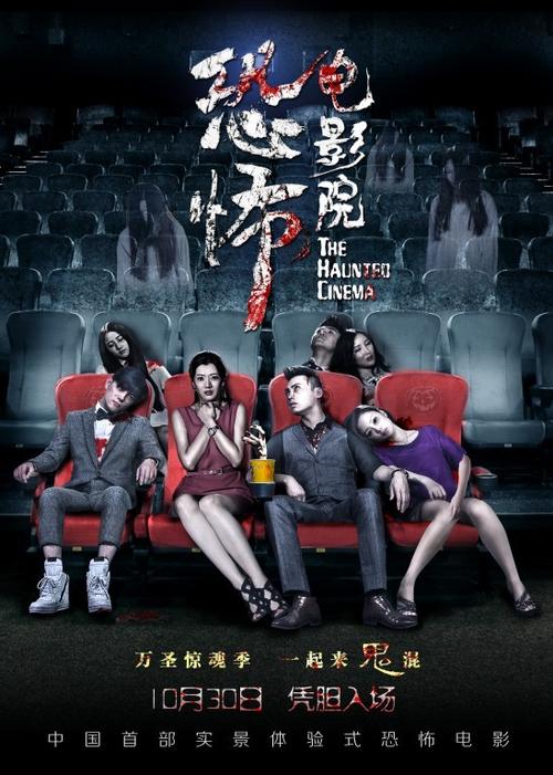 在教室操美女老师的相关介绍