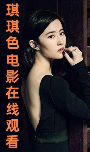 午夜寂寞影院支持安卓手机的相关介绍