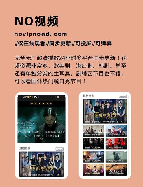 日本精油全身按摩的相关介绍