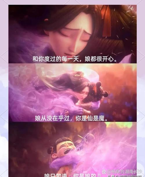 荔枝影院的相关介绍