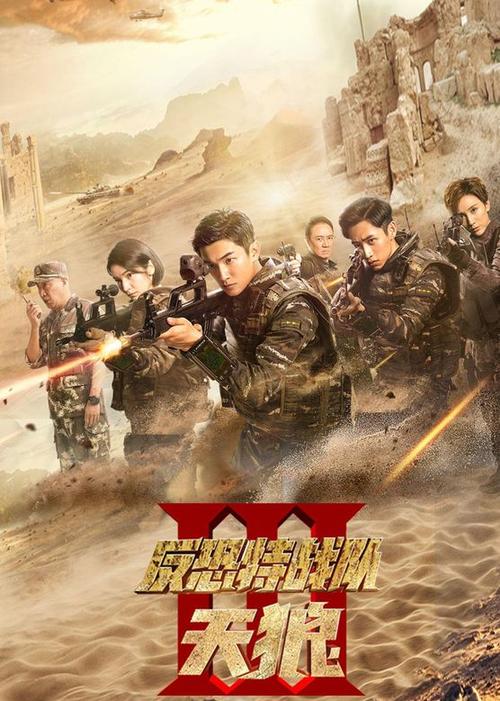 夜色私人影院app的相关介绍