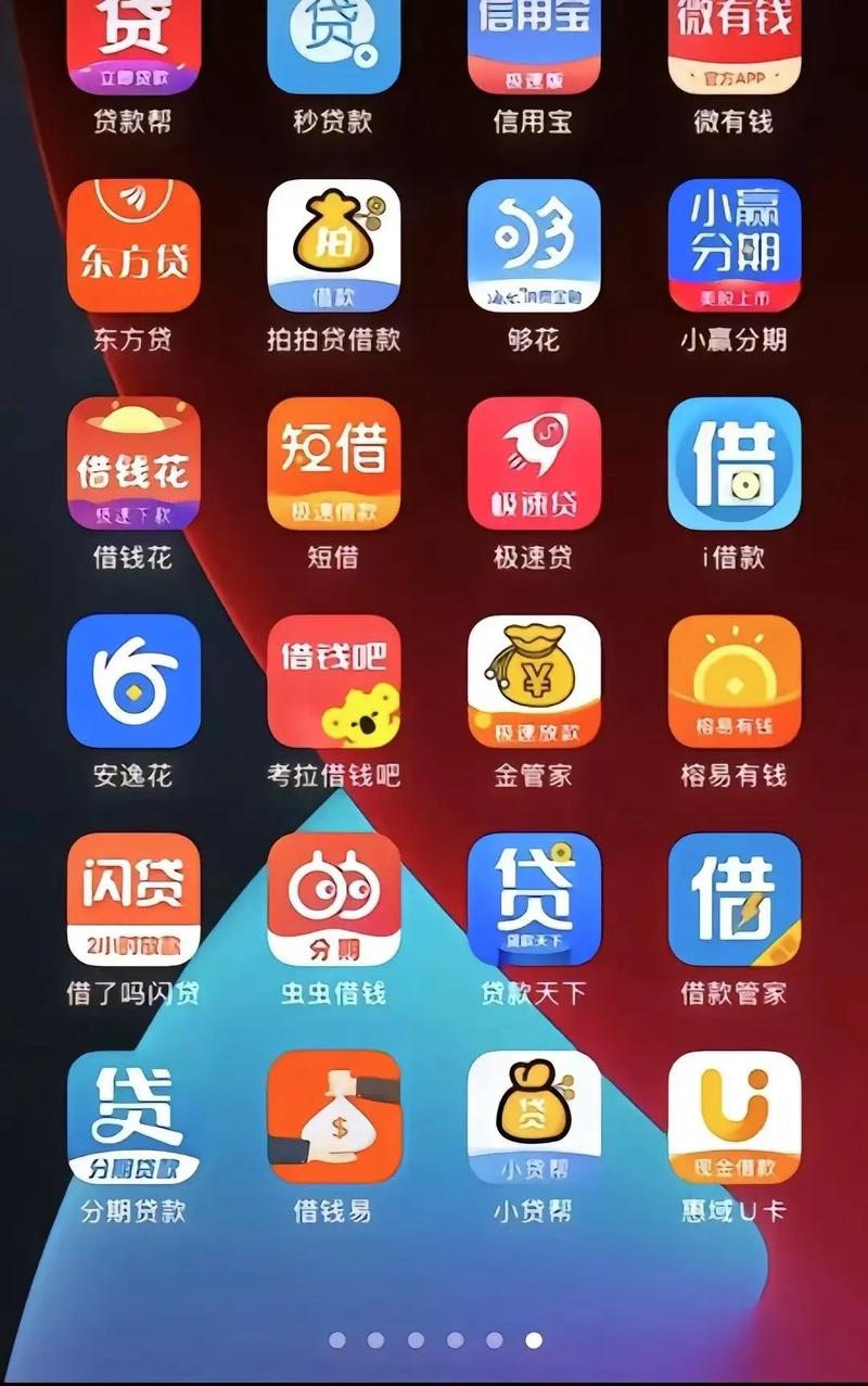 看看女人的逼的相关介绍