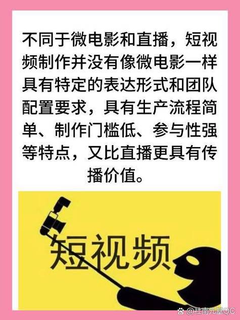 性调教稚嫩的小屁股眼开菊的相关介绍
