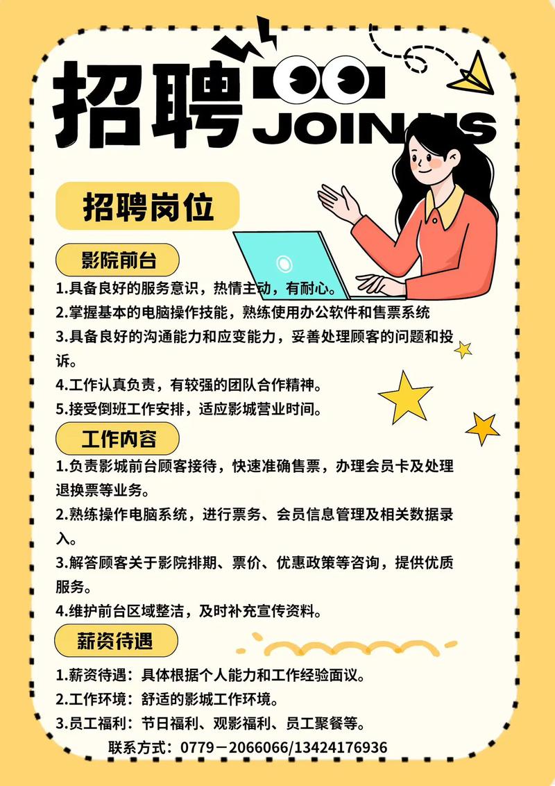 久久久h片的相关介绍