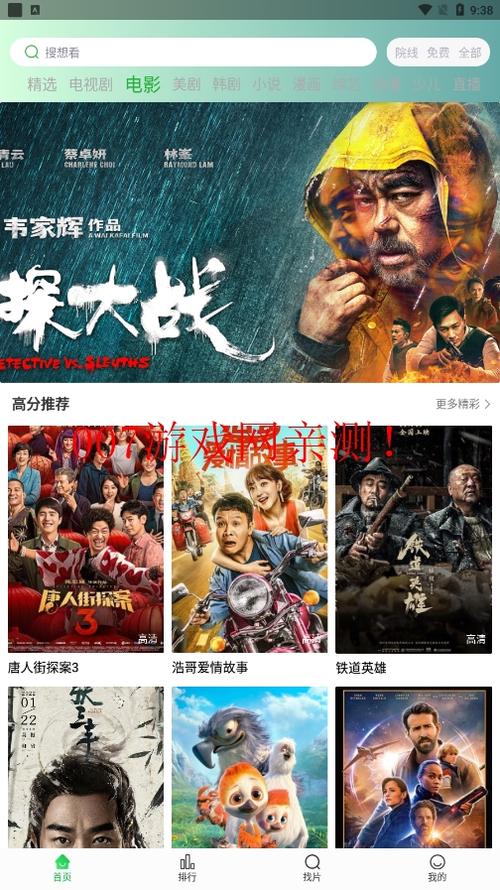 少妇人妻的欲望 小说的相关介绍