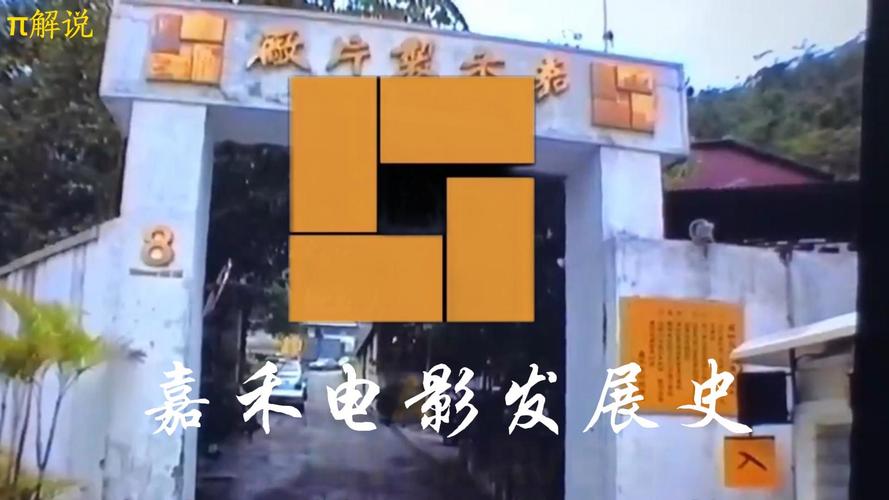 东南亚毛片推荐的相关介绍