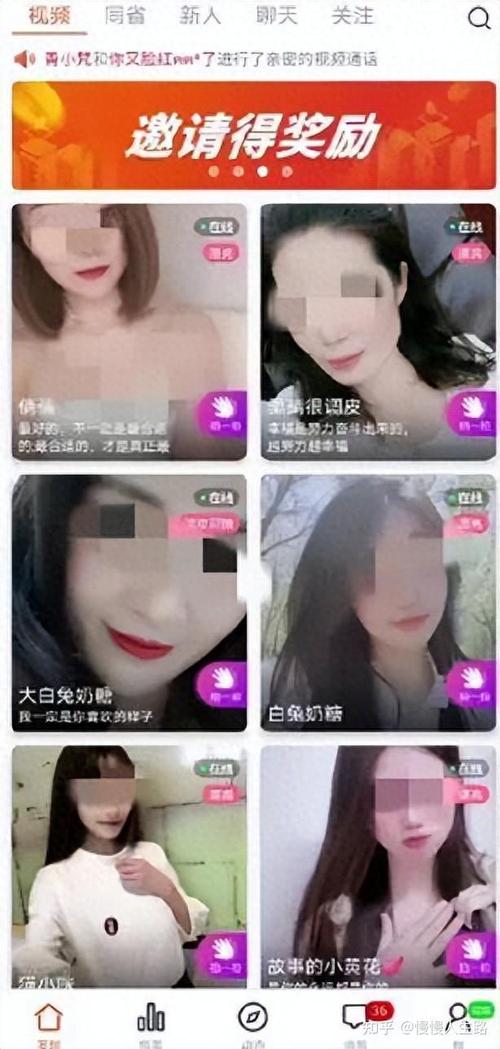 熟妇亚洲av的相关介绍