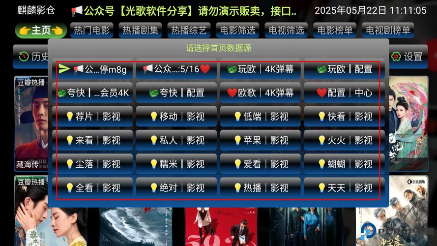 www.看毛片.com的相关介绍